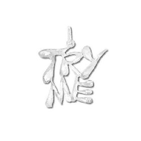 Sterling Silver Diamond Cut Try Me Pendant