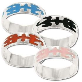 Sterling Silver Enamel Tribal Design Band Ring Assortment