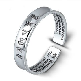 Silver Jewelry Retro Six-character True Words Heart Meridian Opening Silver-plated Bracelet (style: Silvery white)