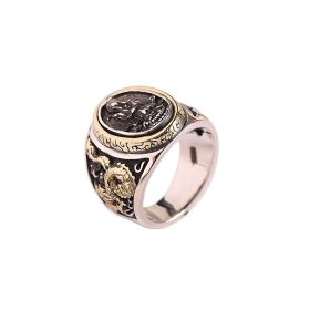 S925 Silver Antique Finish Silver Jewelry Trendy Personality Hip Hop Style South Sea Guanyin Ring Men's Ring (Color: Ring, size: No26)
